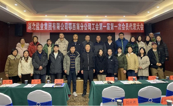 图片3.png J9国际站备用【唯一】官方网站