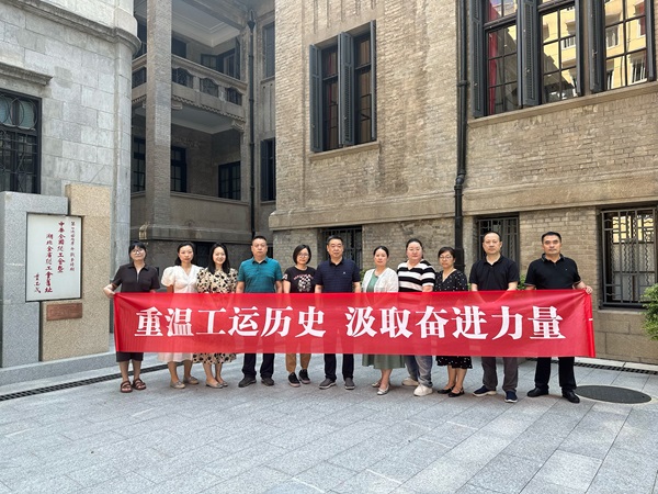 微信图片_20240614114621.jpg J9国际站备用【唯一】官方网站
