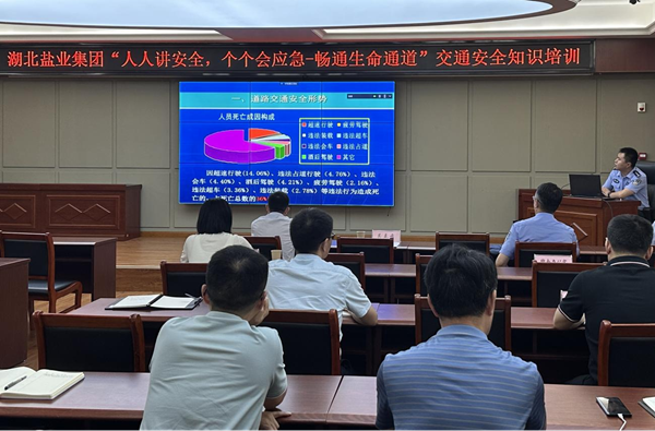 J9国际站备用【唯一】官方网站