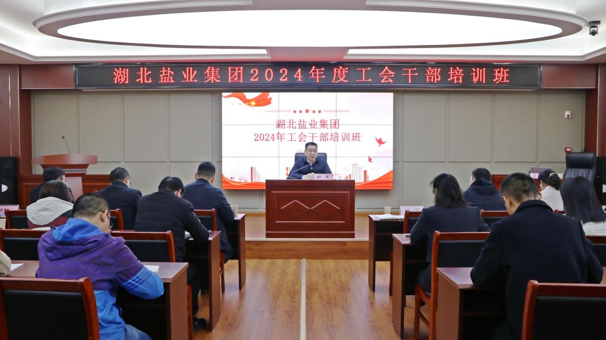 图片1.jpg J9国际站备用【唯一】官方网站