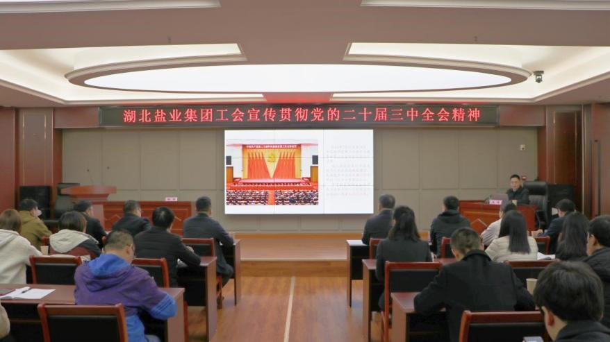 图片2.jpg J9国际站备用【唯一】官方网站