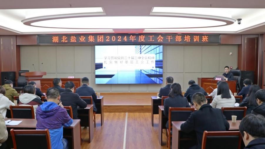 图片3.jpg J9国际站备用【唯一】官方网站