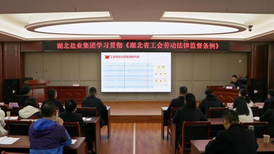 图片4.jpg J9国际站备用【唯一】官方网站