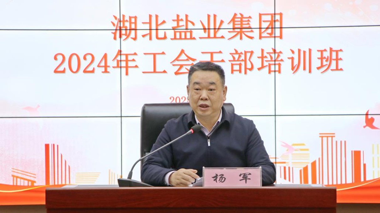 图片9.jpg J9国际站备用【唯一】官方网站