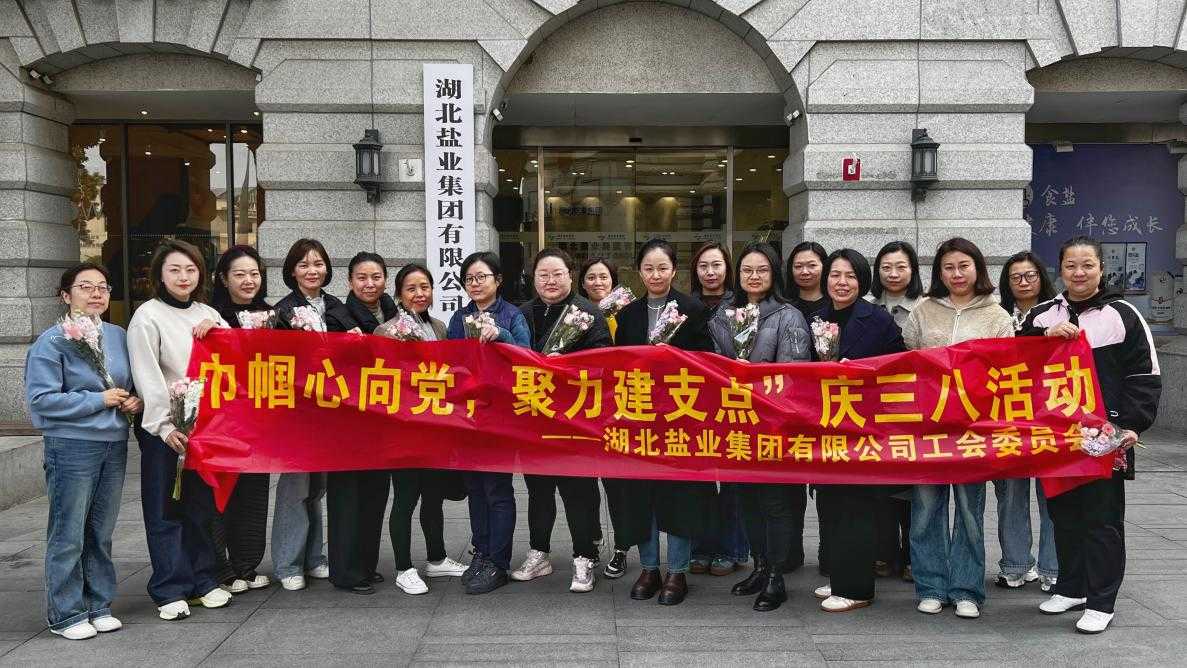 图片2.png J9国际站备用【唯一】官方网站