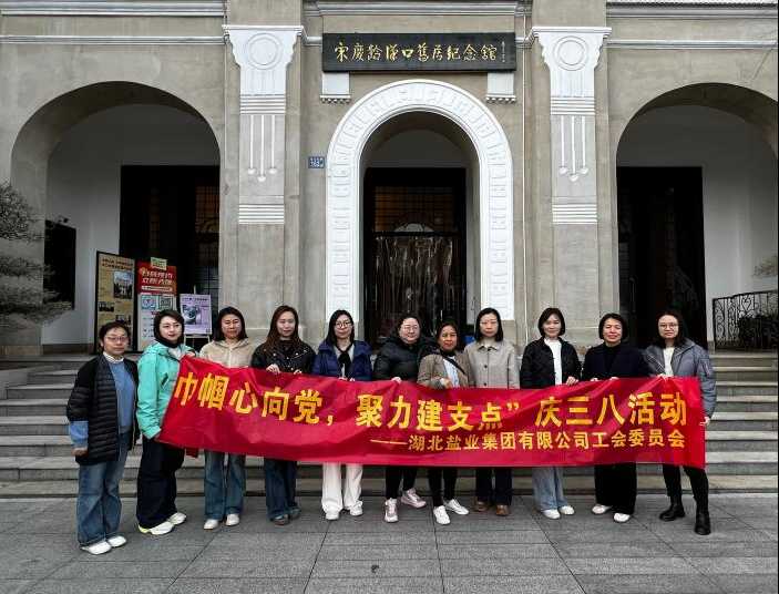 图片5.png J9国际站备用【唯一】官方网站