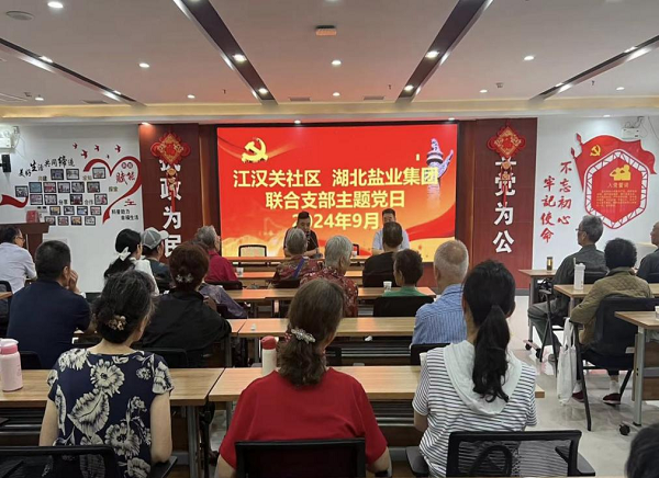 J9国际站备用【唯一】官方网站