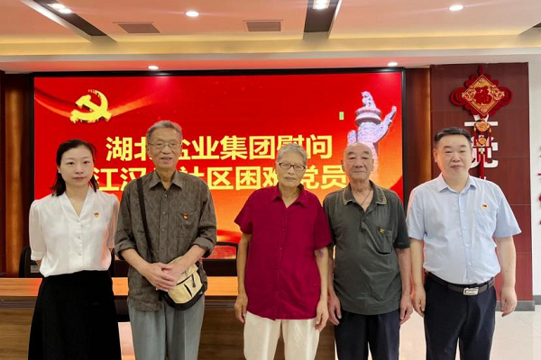 J9国际站备用【唯一】官方网站