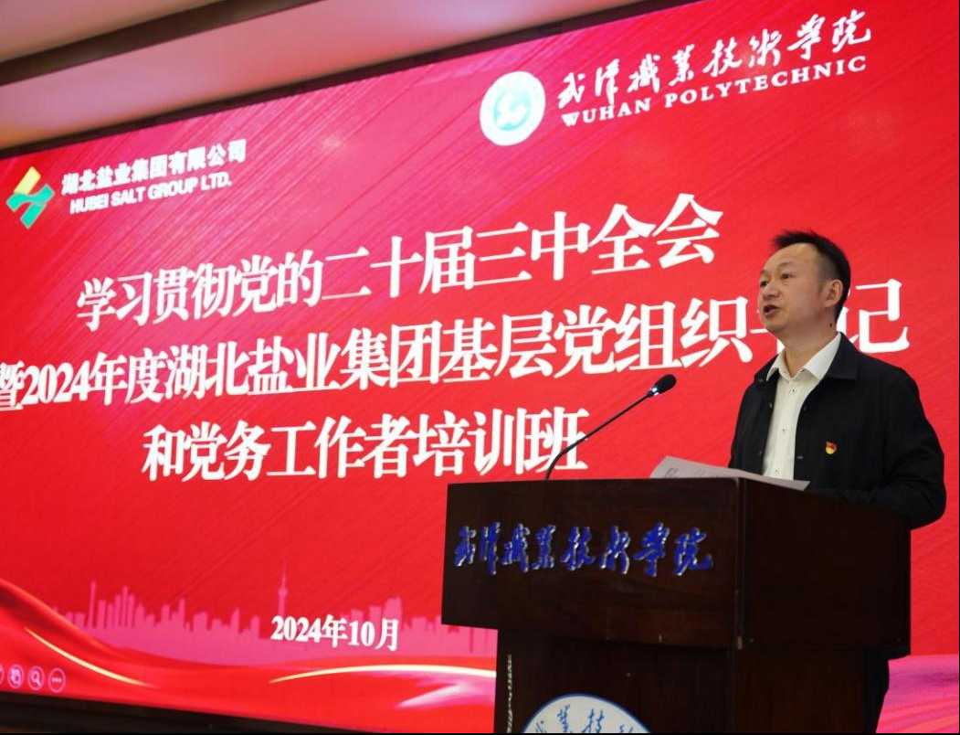 图片6.png J9国际站备用【唯一】官方网站