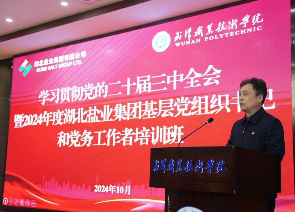 图片7.png J9国际站备用【唯一】官方网站