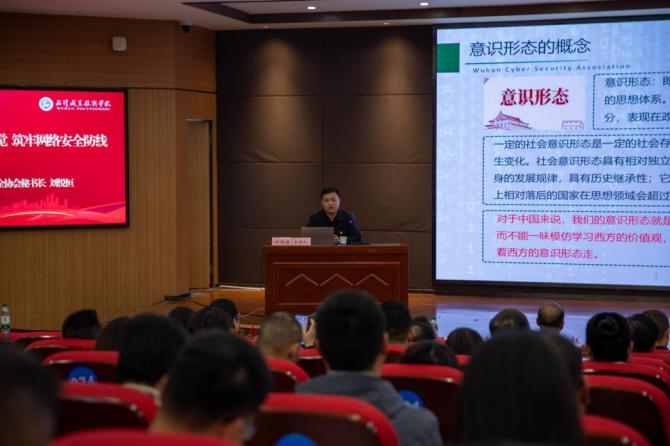 图片10.png J9国际站备用【唯一】官方网站