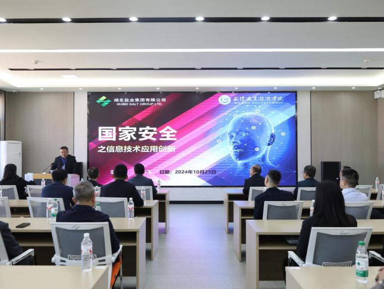 图片16.png J9国际站备用【唯一】官方网站