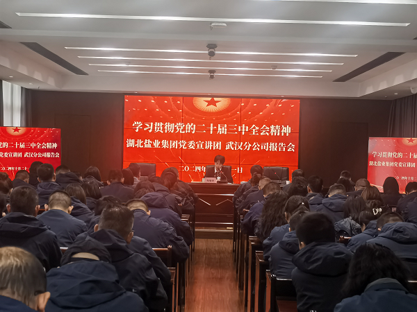 1.png J9国际站备用【唯一】官方网站