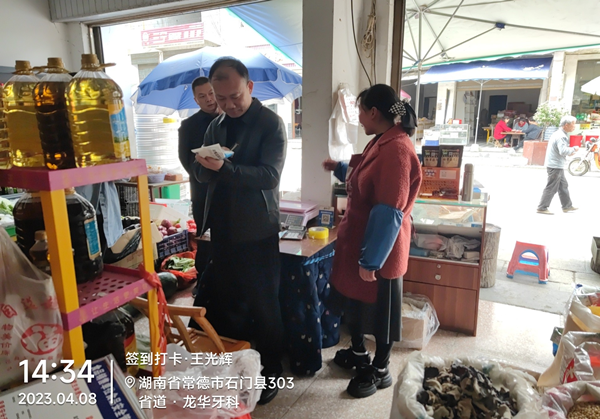 J9国际站备用【唯一】官方网站