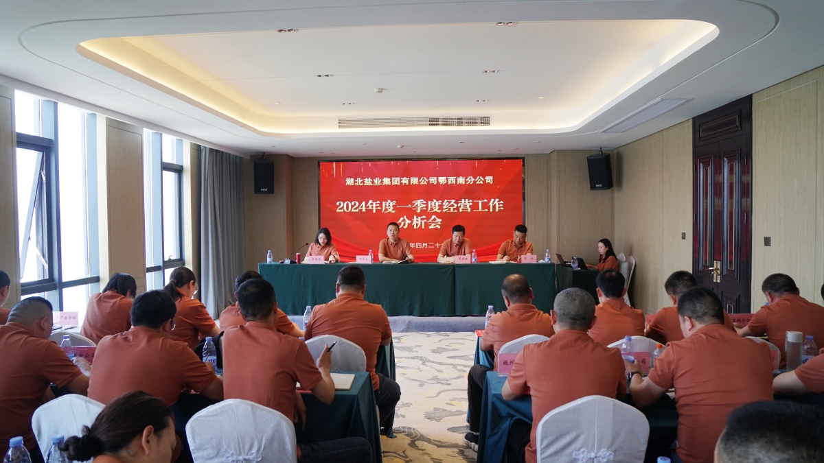 J9国际站备用【唯一】官方网站
