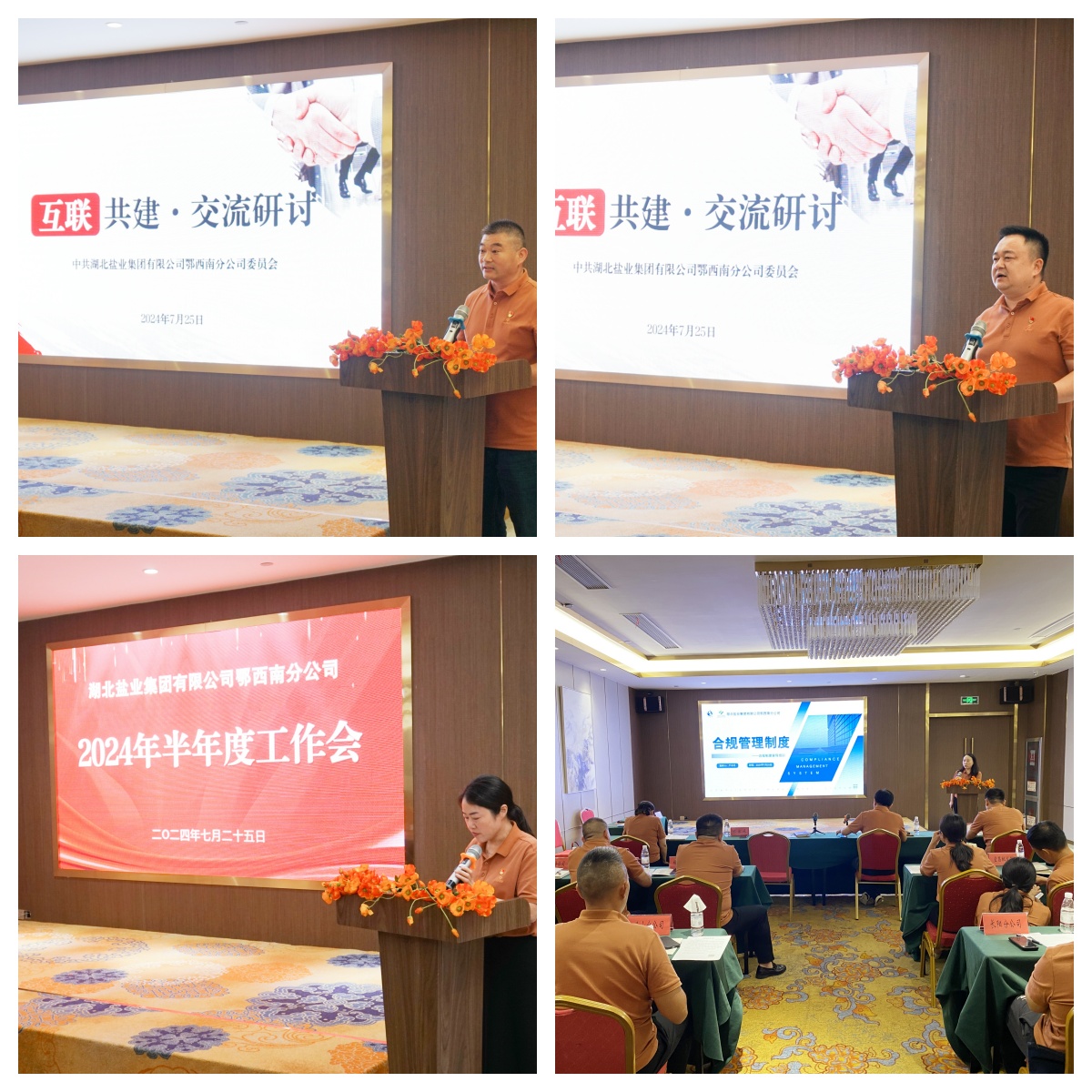 J9国际站备用【唯一】官方网站