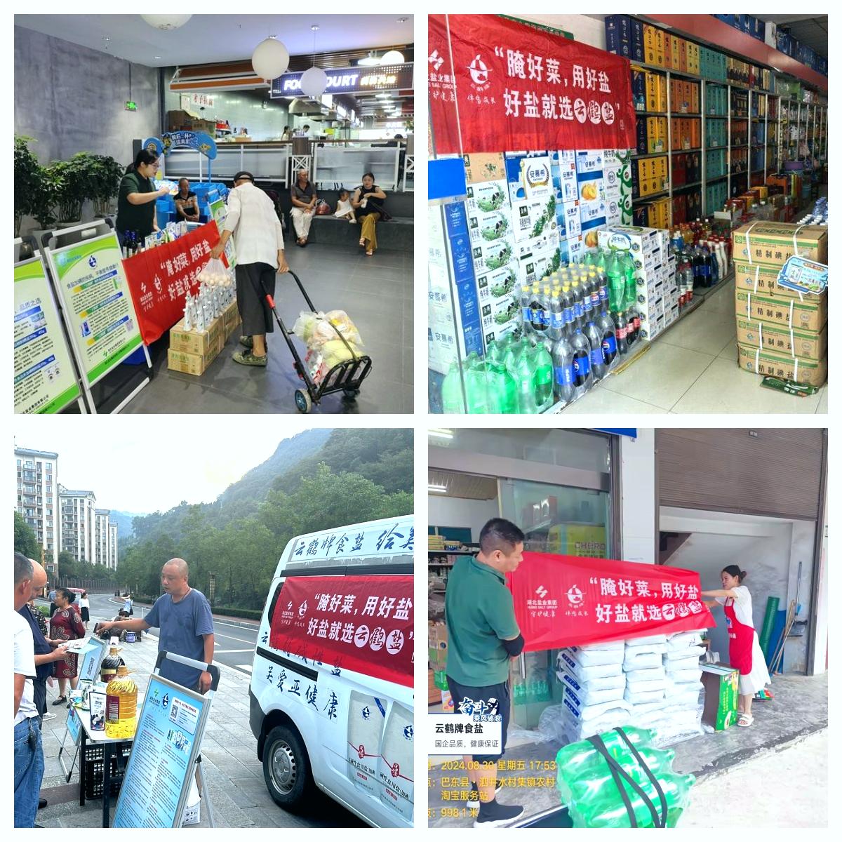 未定名.jpg J9国际站备用【唯一】官方网站