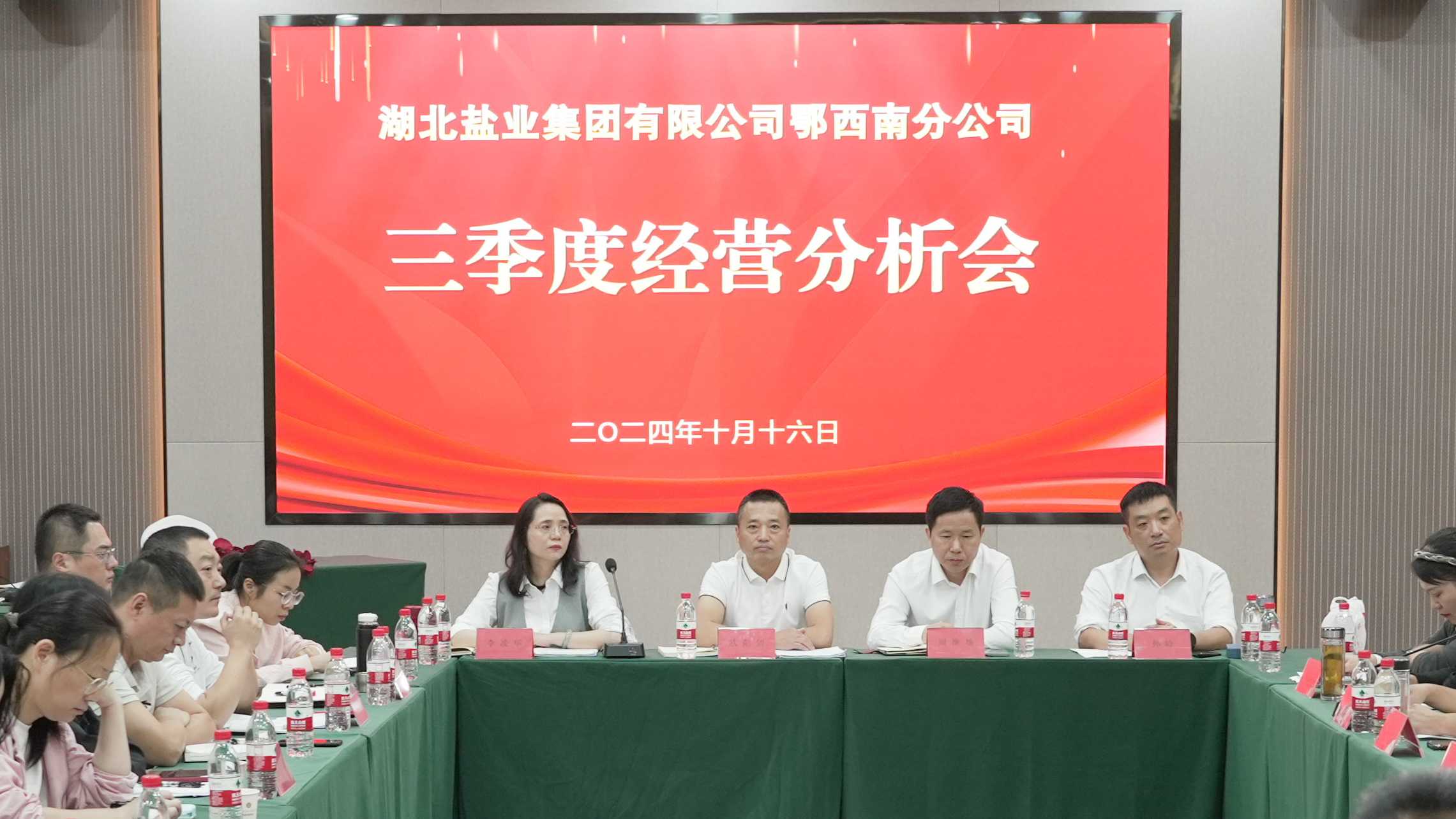 J9国际站备用【唯一】官方网站