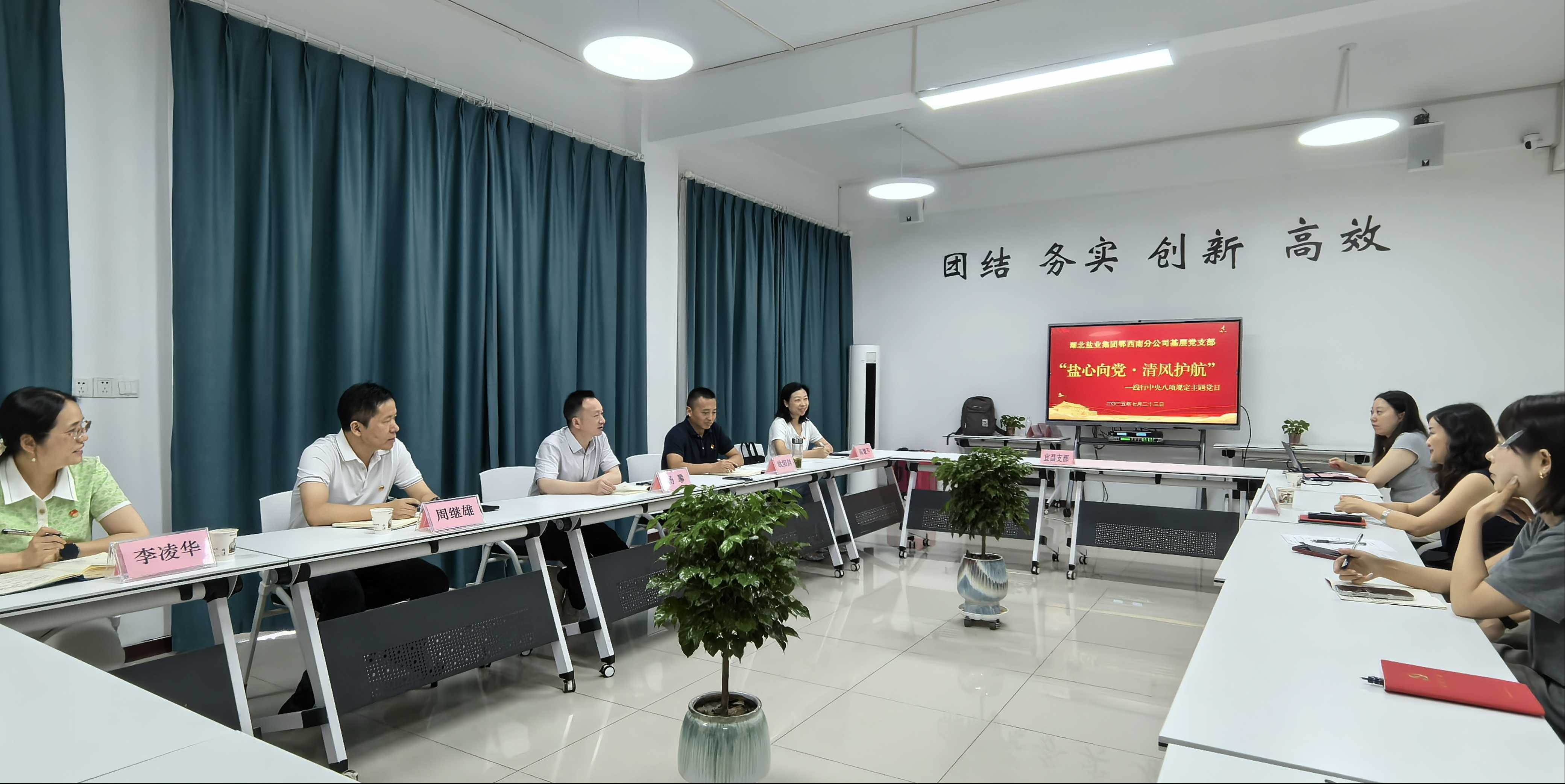 lQLPD3s60I_QDl3NCCbNEEGw5755-F2tDpEIYxBjbxPeAA_4161_2086.png J9国际站备用【唯一】官方网站