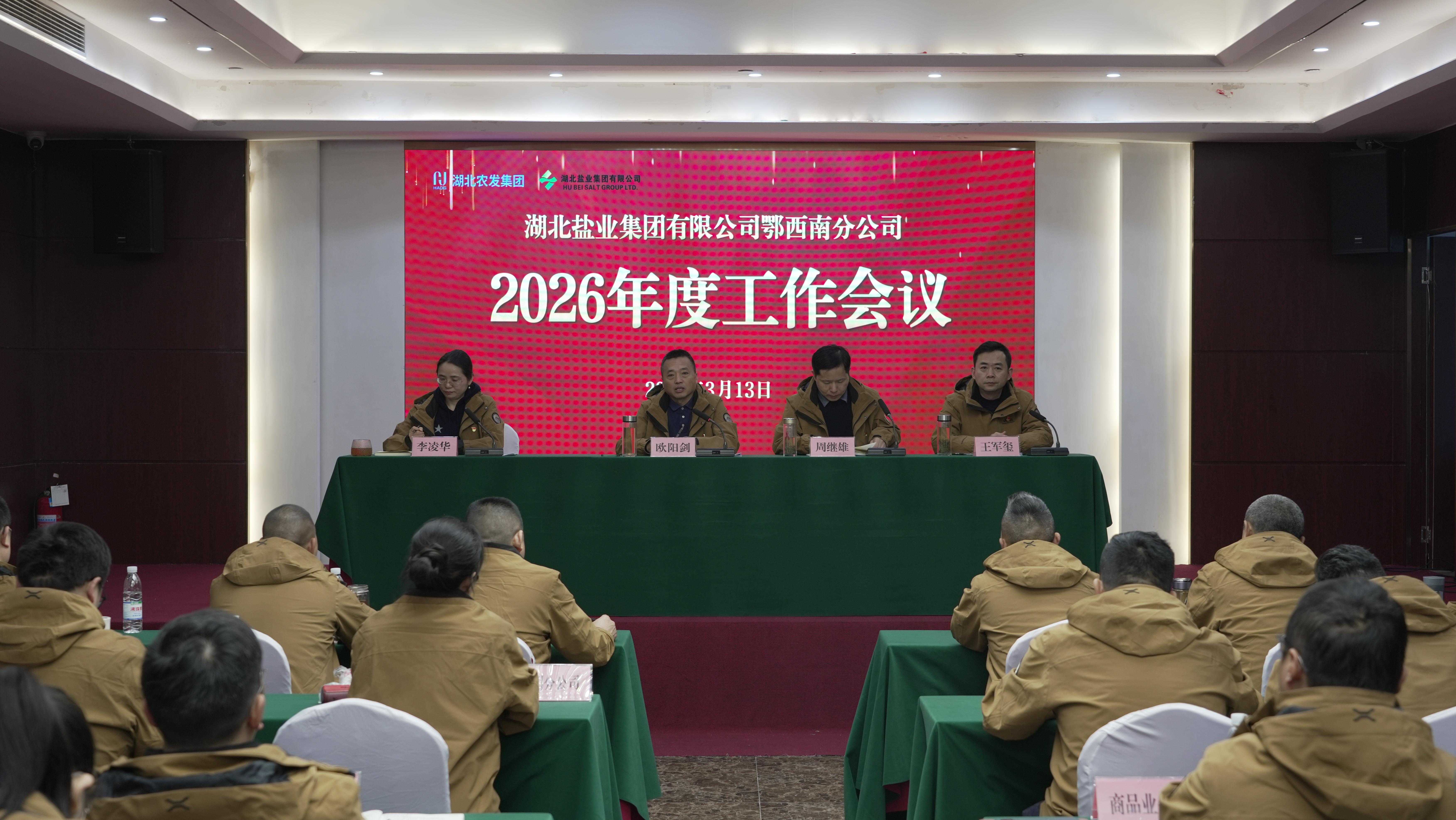 J9国际站备用【唯一】官方网站