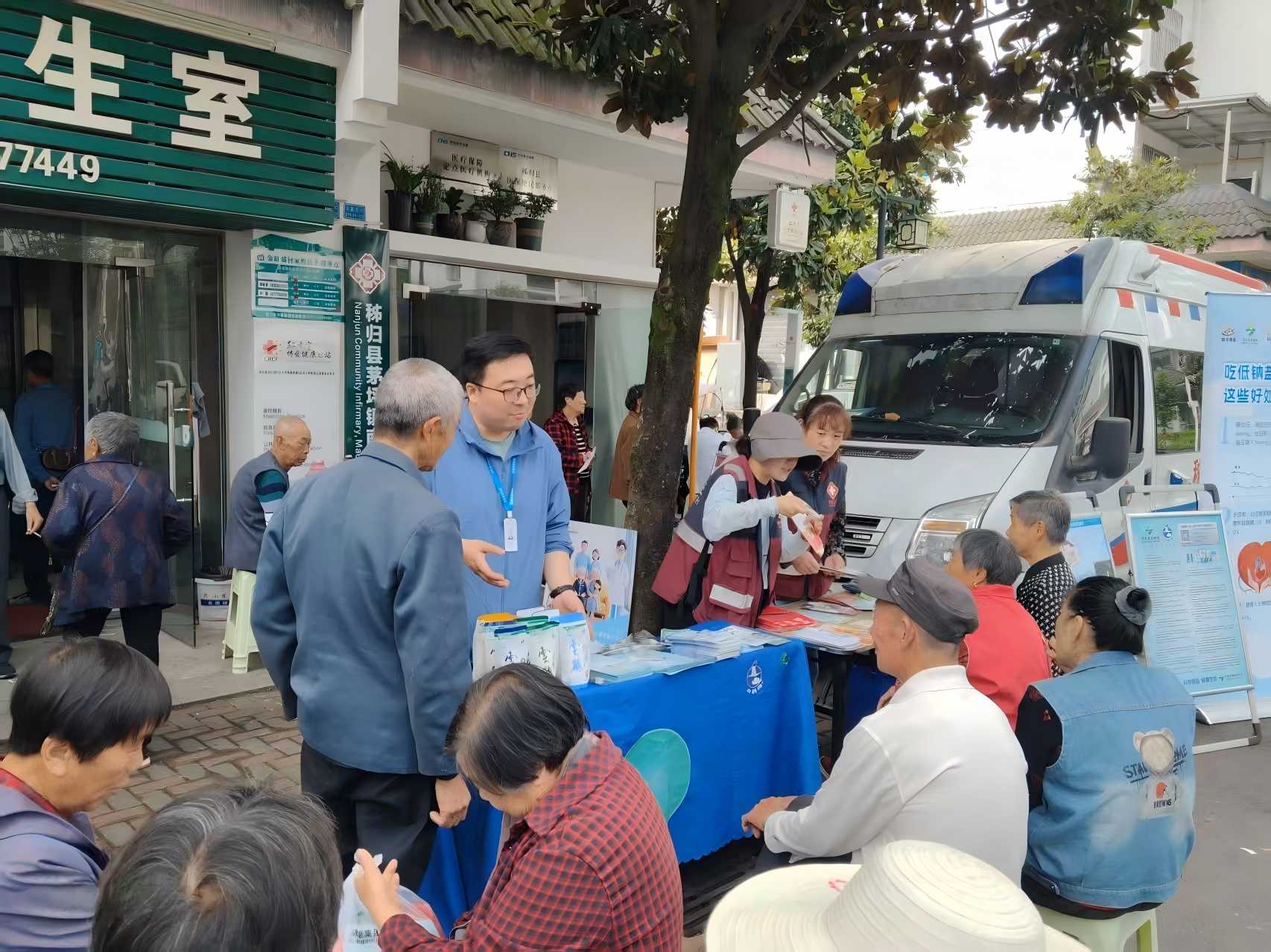 J9国际站备用【唯一】官方网站