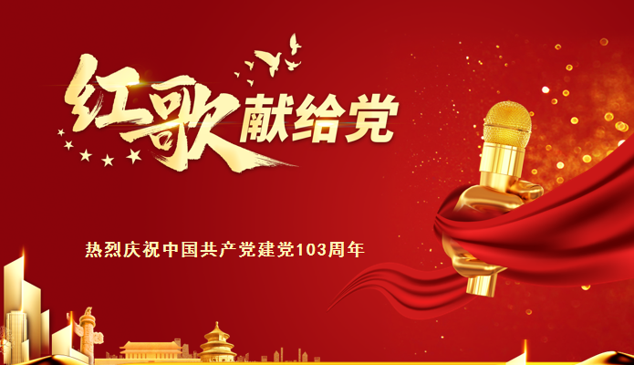图片1.png J9国际站备用【唯一】官方网站