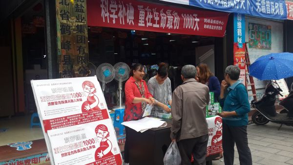 J9国际站备用【唯一】官方网站