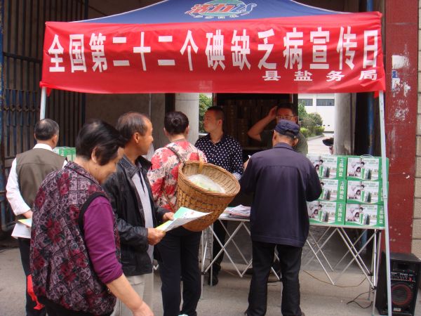 J9国际站备用【唯一】官方网站