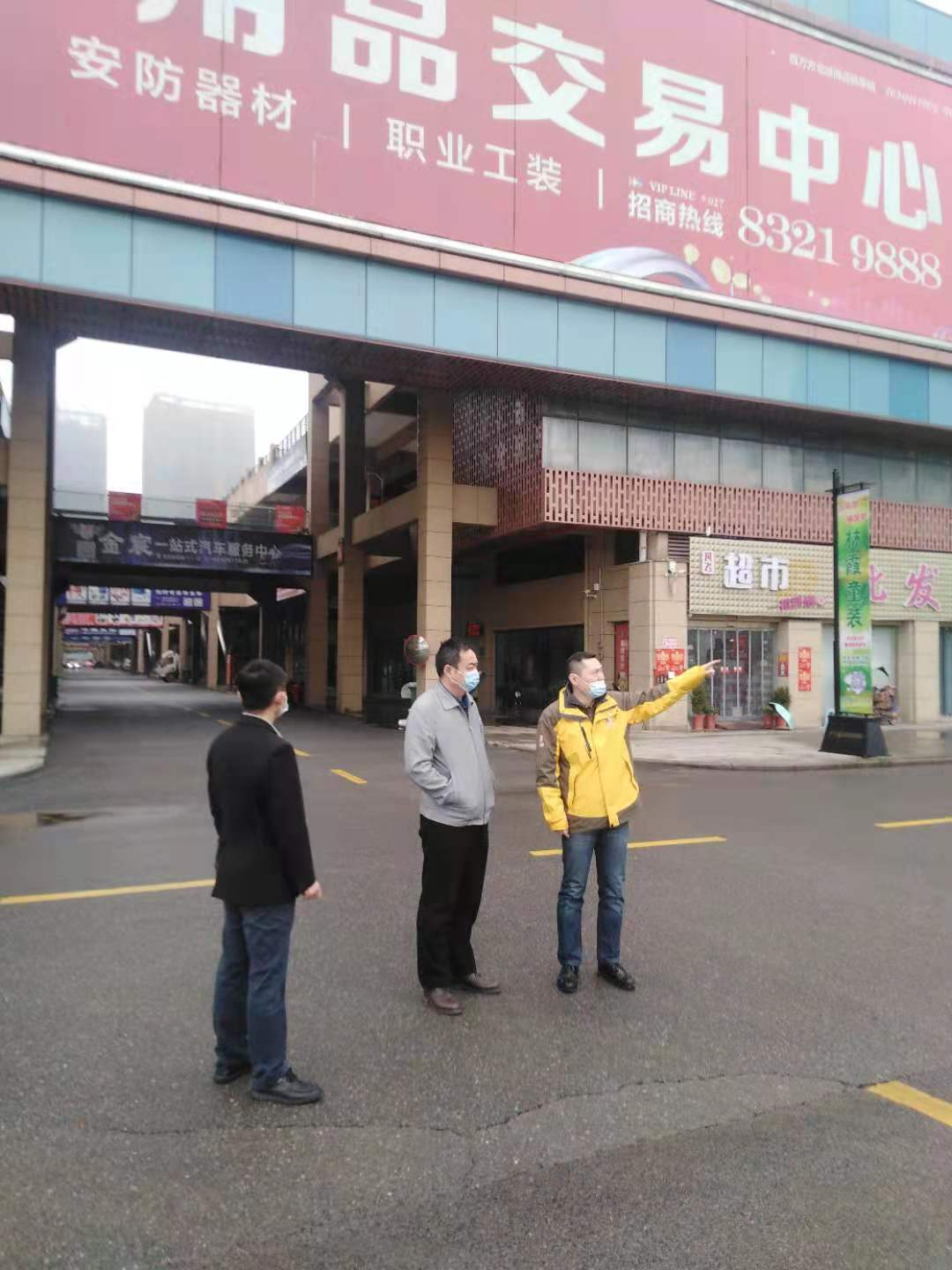 J9国际站备用【唯一】官方网站