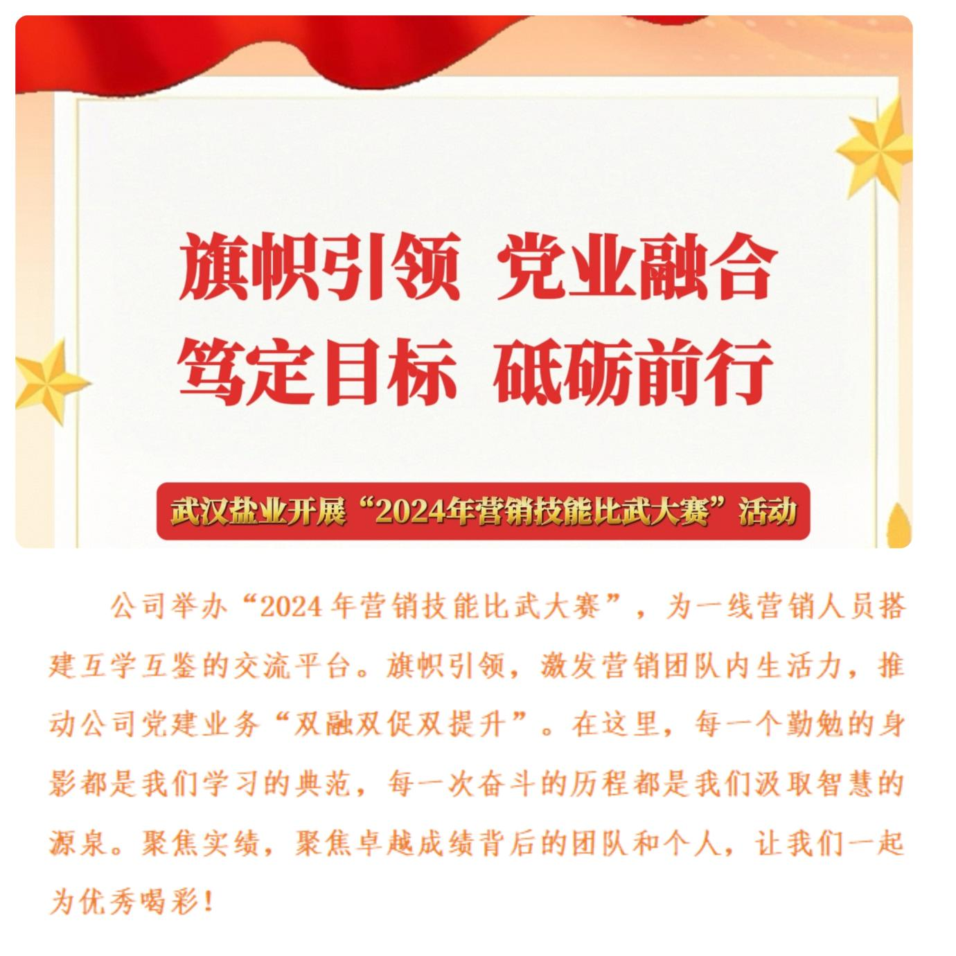 J9国际站备用【唯一】官方网站