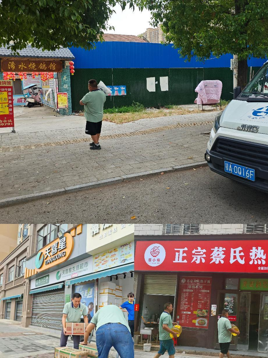J9国际站备用【唯一】官方网站
