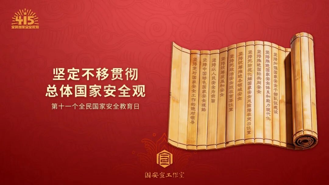 J9国际站备用【唯一】官方网站