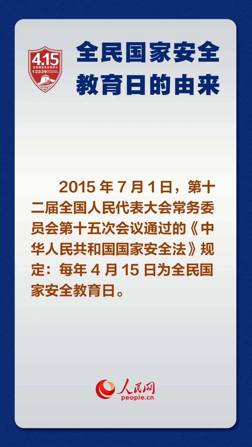 J9国际站备用【唯一】官方网站