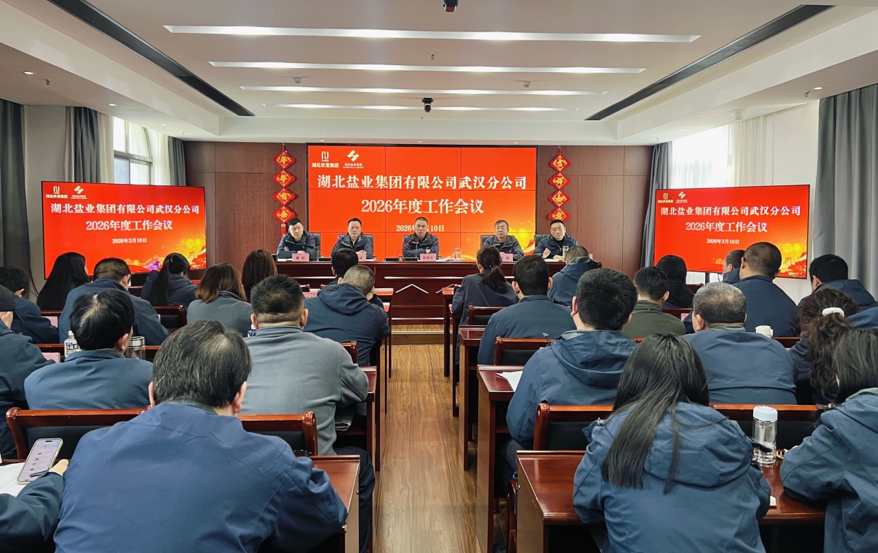 J9国际站备用【唯一】官方网站
