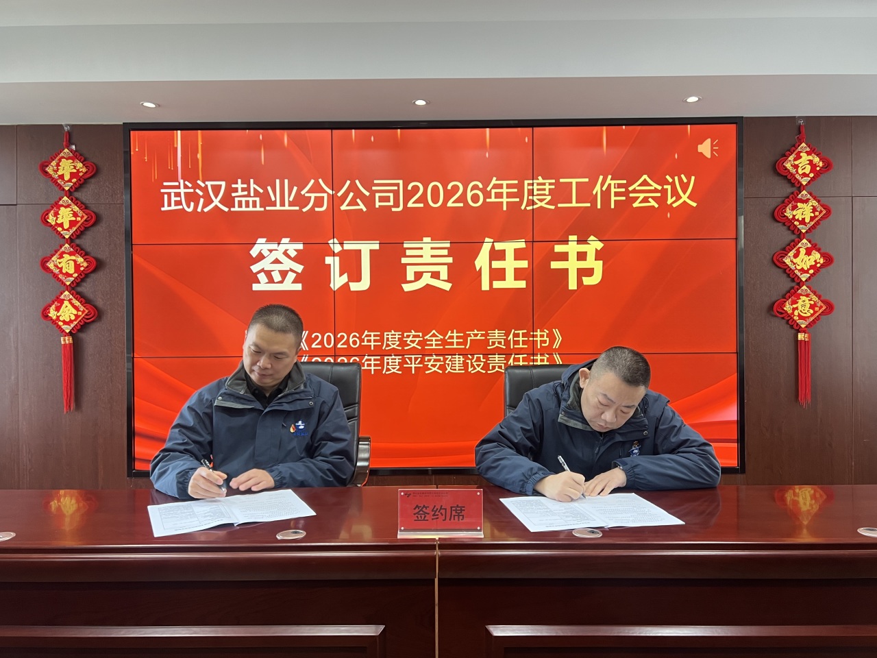 J9国际站备用【唯一】官方网站