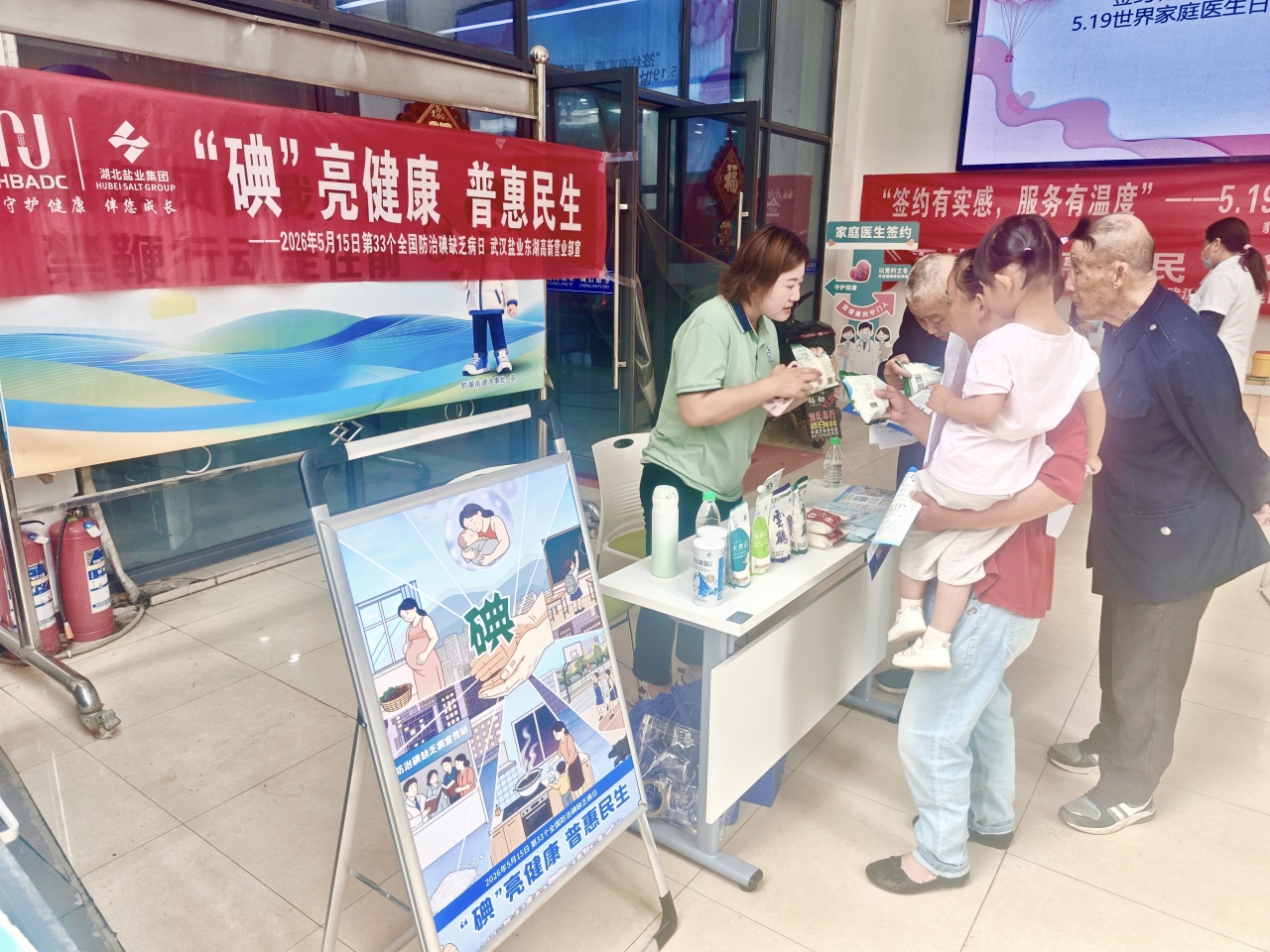 J9国际站备用【唯一】官方网站