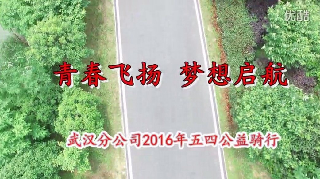 J9国际站备用【唯一】官方网站