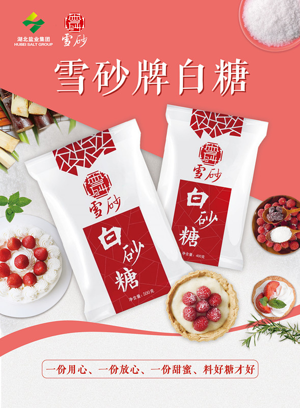 J9国际站备用【唯一】官方网站