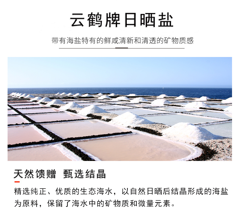 J9国际站备用【唯一】官方网站