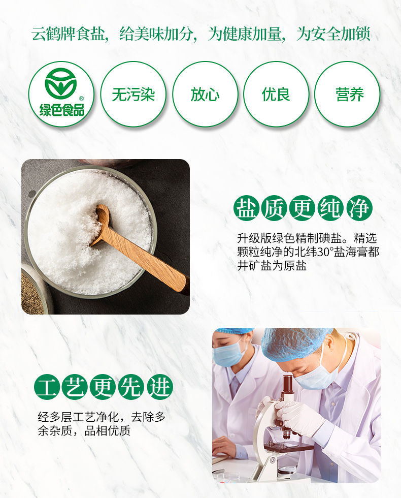 J9国际站备用【唯一】官方网站
