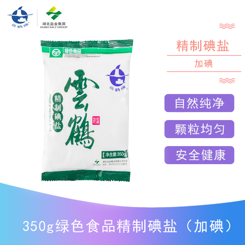 J9国际站备用【唯一】官方网站