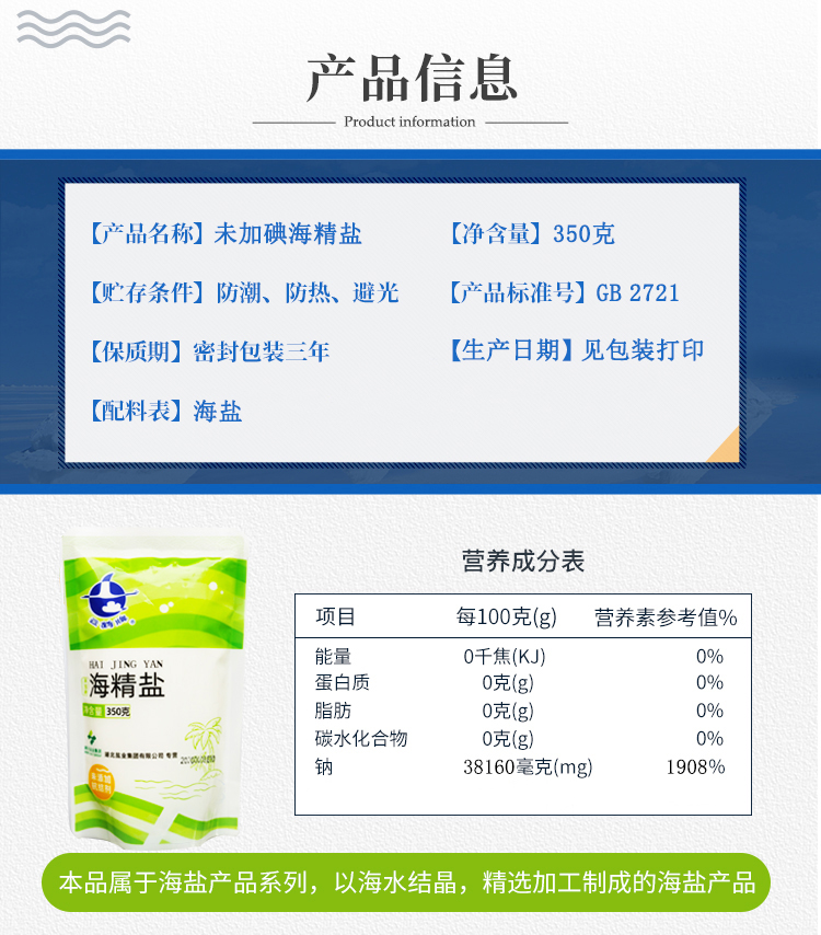 J9国际站备用【唯一】官方网站