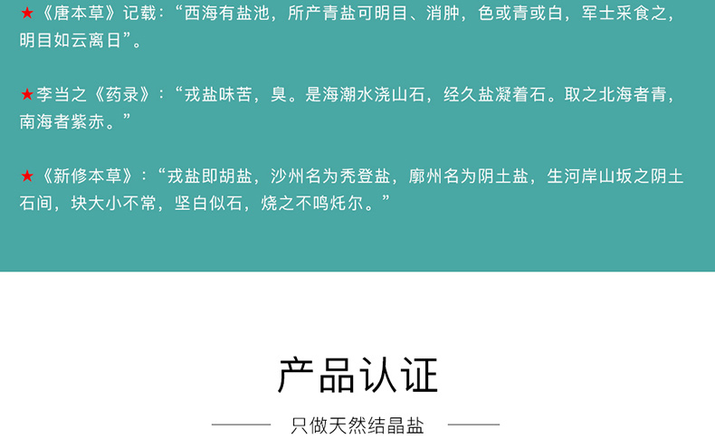 J9国际站备用【唯一】官方网站