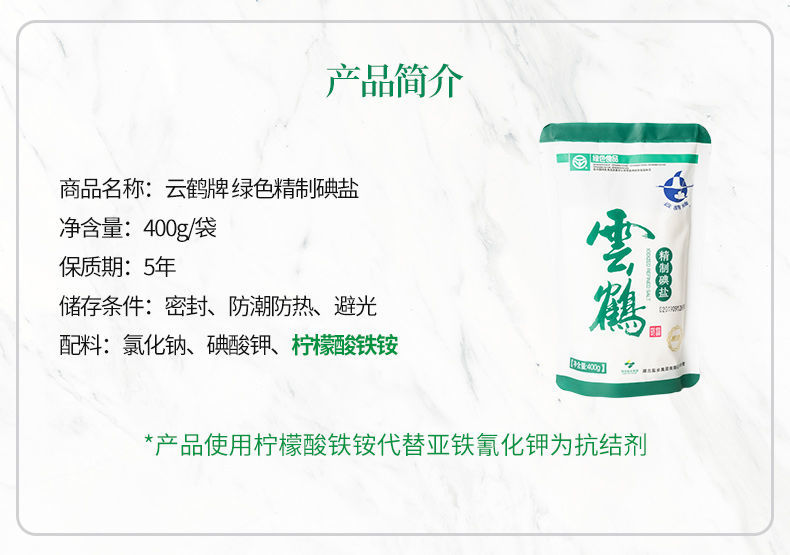 J9国际站备用【唯一】官方网站
