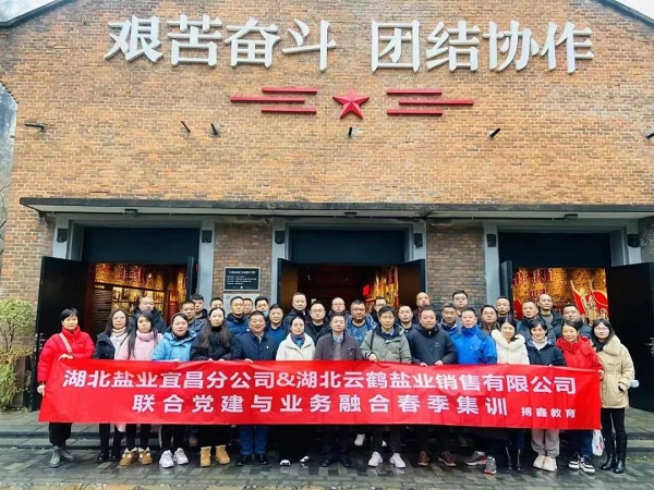 1.jpg J9国际站备用【唯一】官方网站