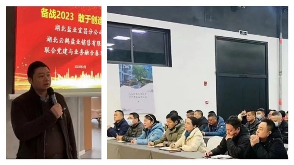 4.jpg J9国际站备用【唯一】官方网站