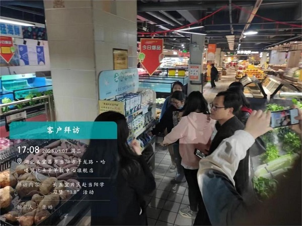J9国际站备用【唯一】官方网站