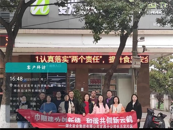 J9国际站备用【唯一】官方网站