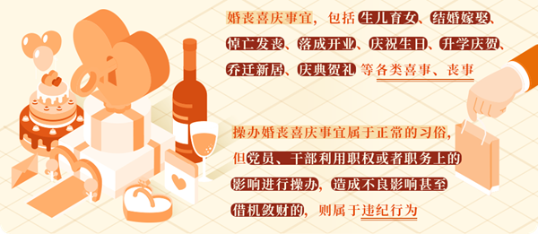 图片5.png J9国际站备用【唯一】官方网站