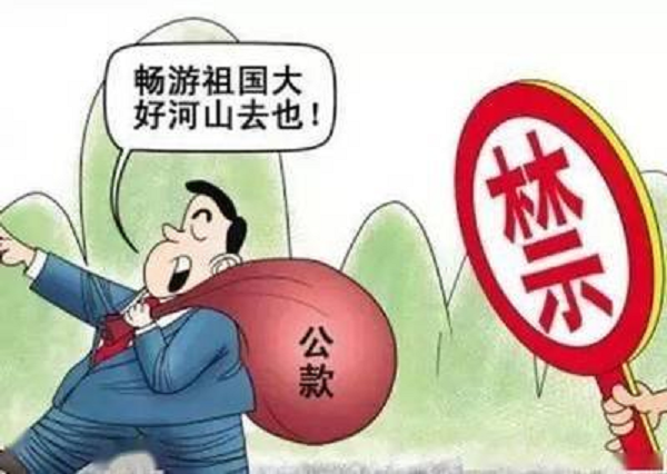 J9国际站备用【唯一】官方网站